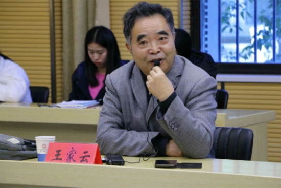 图为王家云教授为今年会员工作增强“看齐意识”的讲座。 丁铭晔 摄