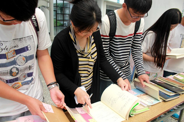 笔尖记忆2.jpg 笔尖记忆2.jpg