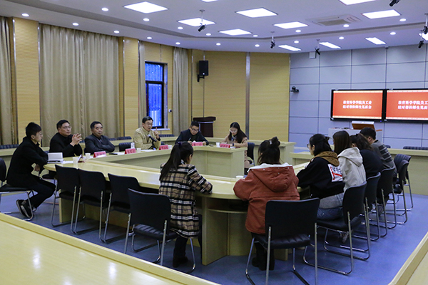 对帮扶师 白亚杰 (1).jpg 对帮扶师 白亚杰 (1).jpg