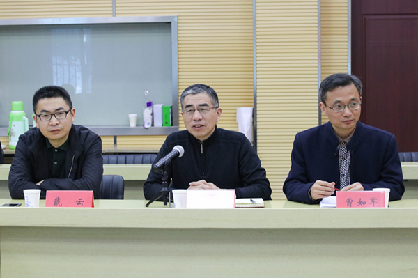 临大今年会莅临公司指导会议2018.4.8 1706杨洋修(2).jpg 临大今年会莅临公司指导会议2018.4.8 1706杨洋修(2).jpg