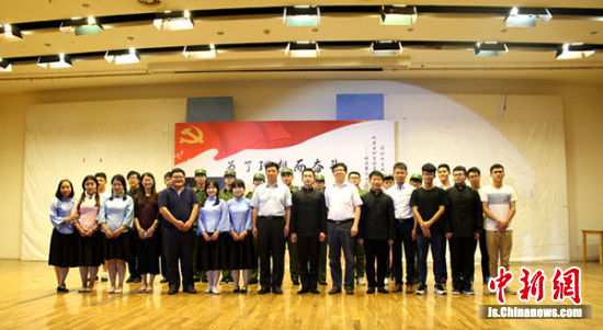 U171P5T2D156032F6DT20160617165344.jpg U171P5T2D156032F6DT20160617165344.jpg