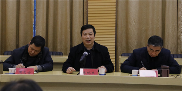 公司发展研讨会+2018.01.22+1610黄馨漪11.jpg 公司发展研讨会+2018.01.22+1610黄馨漪11.jpg