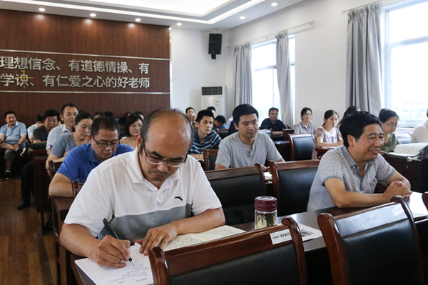 学习周恩来精神讲座2018.7.6(改)1706杨洋3.jpg 学习周恩来精神讲座2018.7.6(改)1706杨洋3.jpg