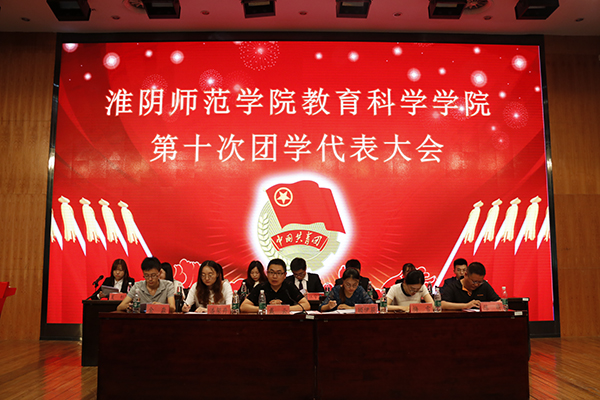 7月12日第十届团学代会委员会候选人面试 秦润东 (8).JPG 7月12日第十届团学代会委员会候选人面试 秦润东 (8).JPG