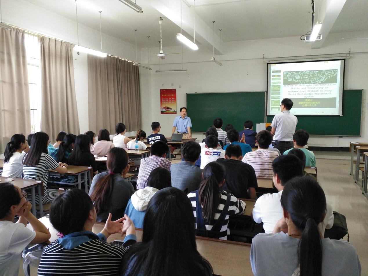 图为学术报告现场 记者 谢同祥 摄.jpg 图为学术报告现场 记者 谢同祥 摄.jpg