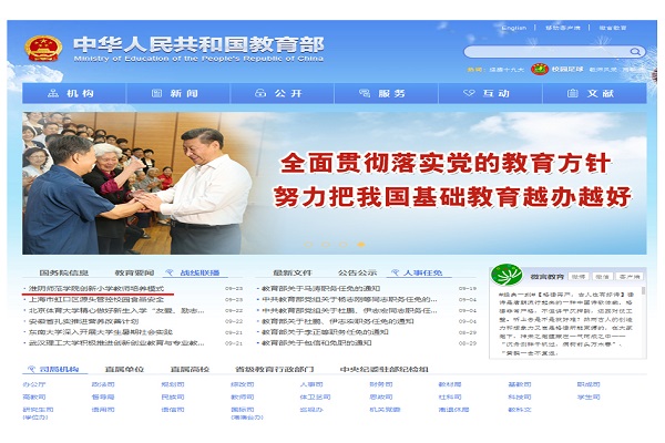 未标题-1.jpg 未标题-1.jpg