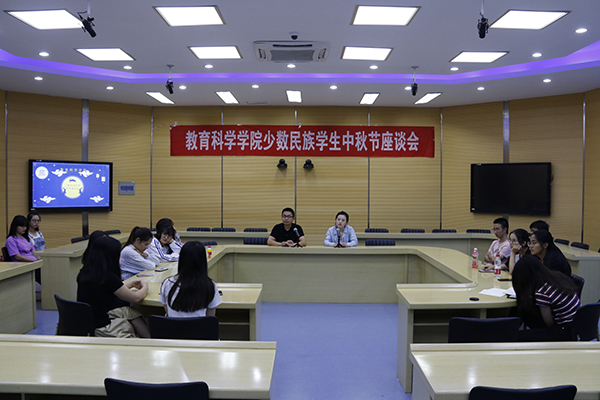 9月24日 少数名族中秋座谈会 秦润东 (3).JPG 9月24日 少数名族中秋座谈会 秦润东 (3).JPG