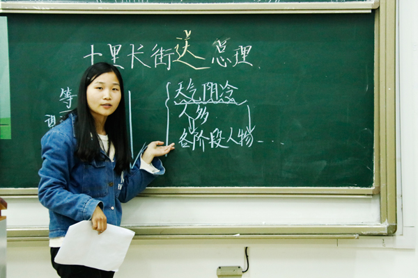 摄影部1704班-张乐(7).jpg 摄影部1704班-张乐(7).jpg