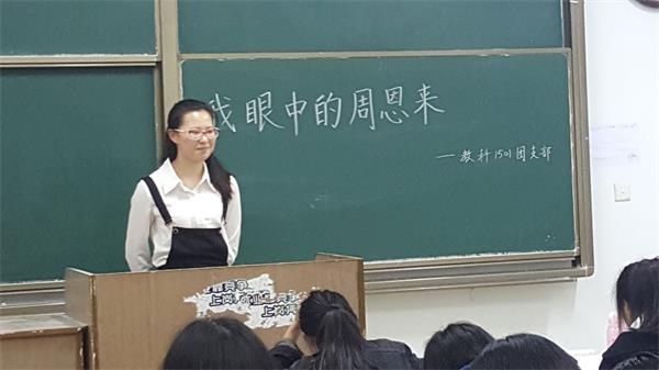 记者田静摄.jpg 记者田静摄.jpg