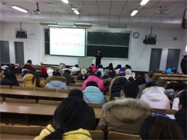 何杰经理解读教学计划_meitu_1.jpg 何杰经理解读教学计划_meitu_1.jpg