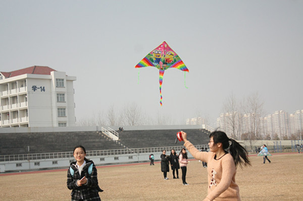 2016030276543737.jpg 2016030276543737.jpg