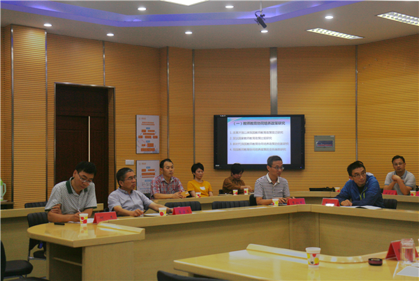 2018.9.21 基地建设方案专家论证会 改图 茆星月 (4).jpg