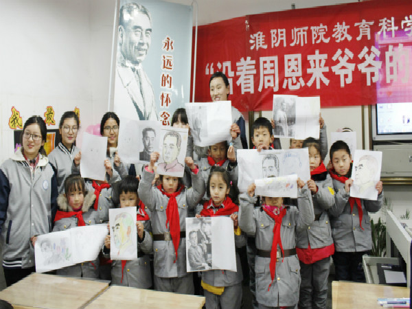 15152970685929.jpg 15152970685929.jpg