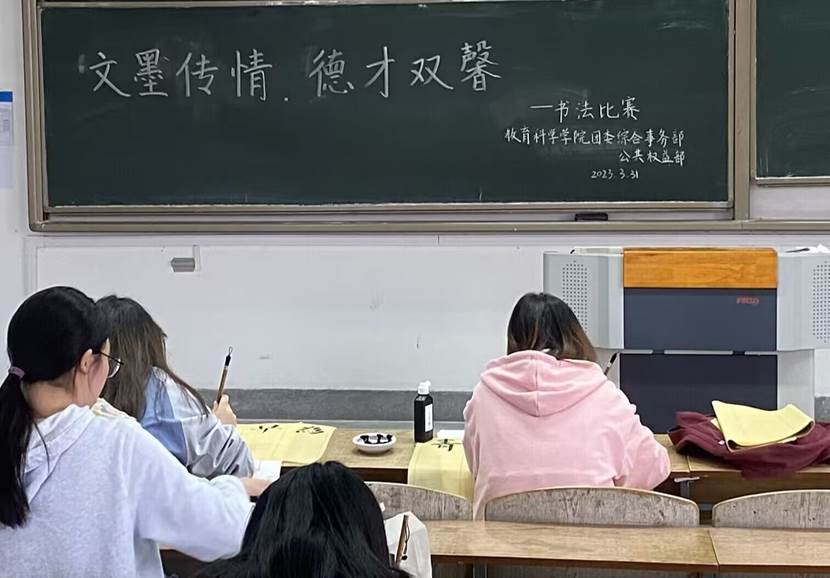 QQ图片20230414205345 QQ图片20230414205345