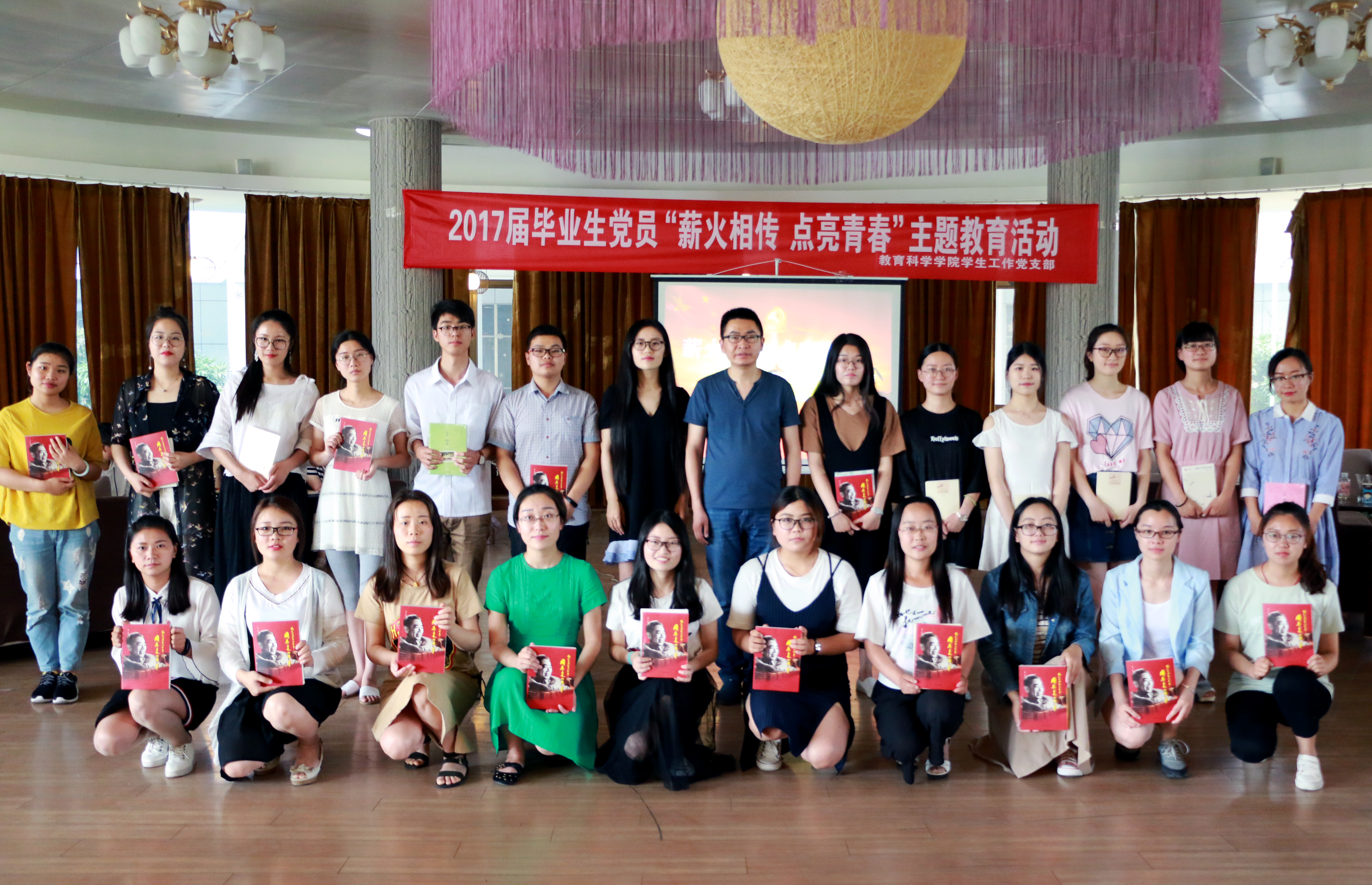 IMG_0421.JPG IMG_0421.JPG