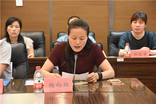 今年会员工会议 张舒婷7.jpg 今年会员工会议 张舒婷7.jpg