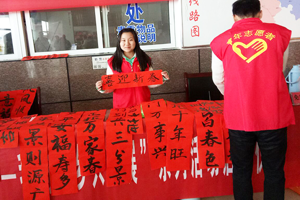 1609燕浓蝶1.jpg 1609燕浓蝶1.jpg