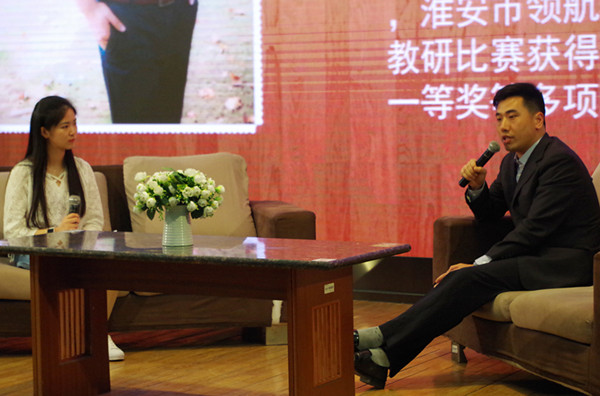 2017年4月16日主题交流会吕品15.JPG 2017年4月16日主题交流会吕品15.JPG