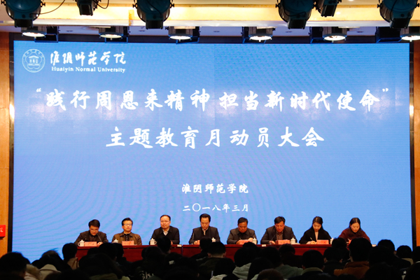 摄影部-1704班-张乐(1).jpg 摄影部-1704班-张乐(1).jpg