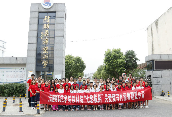 张舒婷 (2).jpg 张舒婷 (2).jpg