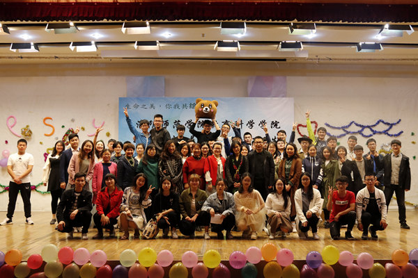 心理晚会 4.11 1701 俞欣怡 (8).jpg 心理晚会 4.11 1701 俞欣怡 (8).jpg