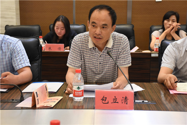 今年会员工会议 张舒婷4.jpg 今年会员工会议 张舒婷4.jpg