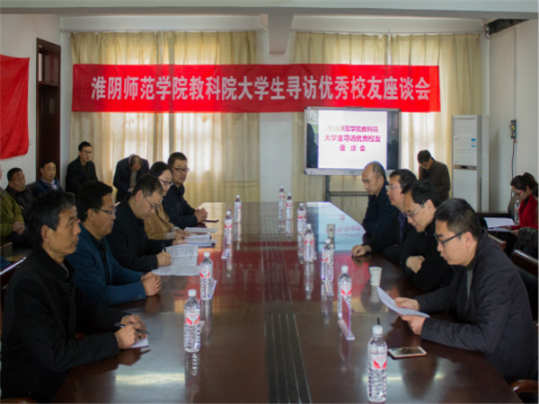 寻访优秀员工座谈会1601周临秋8682_meitu_5_副本.jpg 寻访优秀员工座谈会1601周临秋8682_meitu_5_副本.jpg