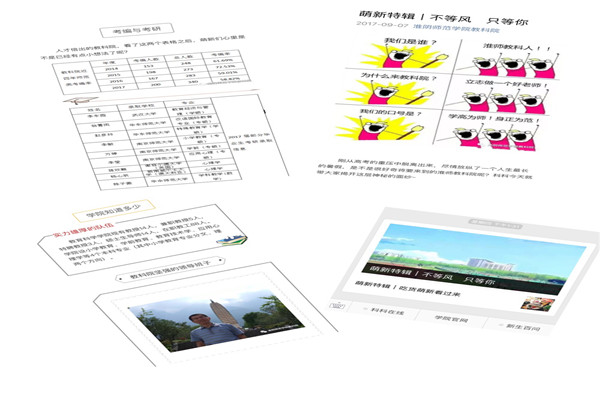 IMG_1396.jpg IMG_1396.jpg