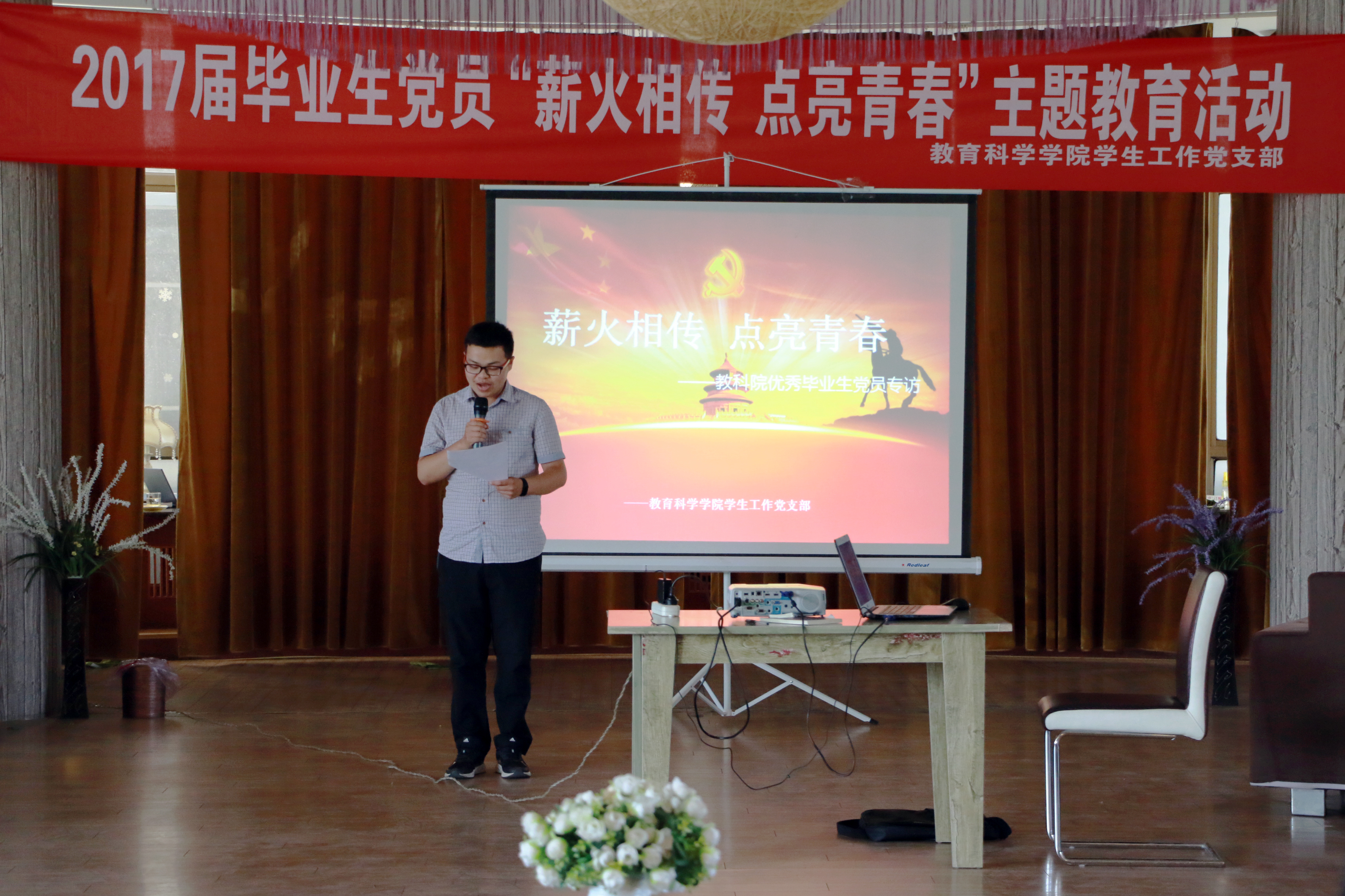 IMG_0250.JPG IMG_0250.JPG