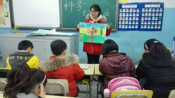 D3C91E3E06661BCFD038EB09F976FD9E_副本.jpg D3C91E3E06661BCFD038EB09F976FD9E_副本.jpg