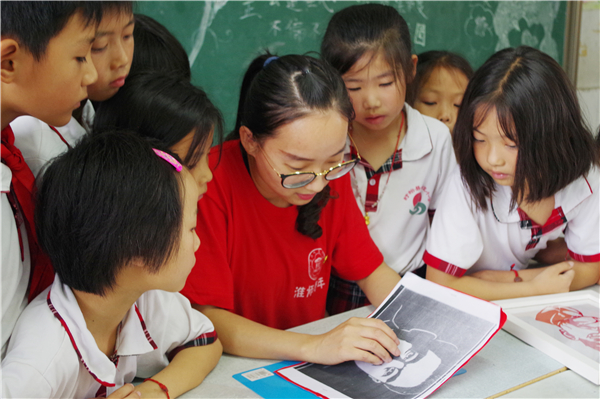 2018年7月8日暑期社会实践希望小学 1609吕品 (6).jpg 2018年7月8日暑期社会实践希望小学 1609吕品 (6).jpg