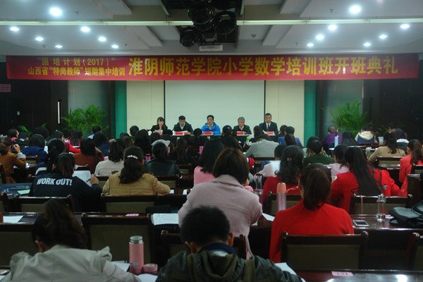 2017102755375873.JPG 2017102755375873.JPG