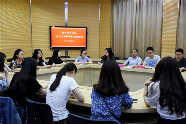 DSC_2479.JPG DSC_2479.JPG