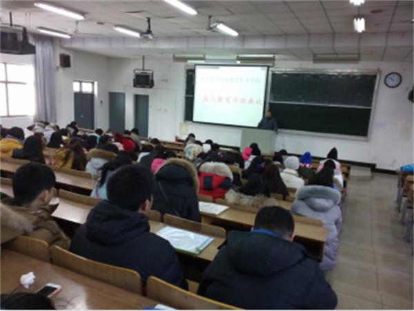 顾书明书记讲话_meitu_1.jpg 顾书明书记讲话_meitu_1.jpg