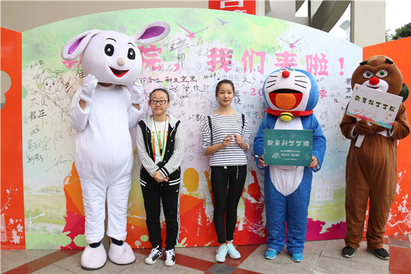 张舒婷 (19).jpg 张舒婷 (19).jpg