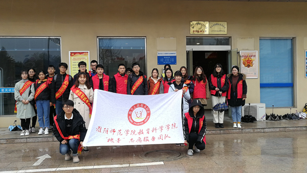 1705志服部刘畅3.jpg 1705志服部刘畅3.jpg