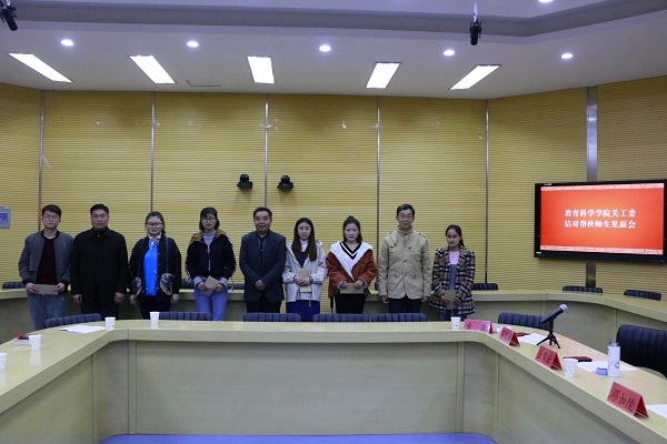 对帮扶师 白亚杰 (7).JPG 对帮扶师 白亚杰 (7).JPG