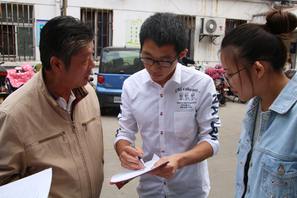 摄影部1704班 张乐 (3).jpg 摄影部1704班 张乐 (3).jpg