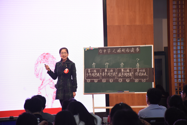 2018年4月19日 微课教学大赛 1710徐逸萱1.JPG